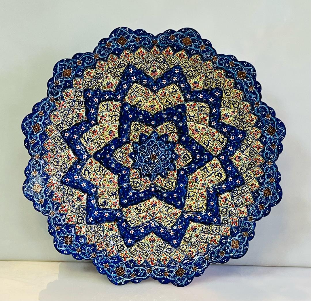 بشقاب مینا کاری ترنج