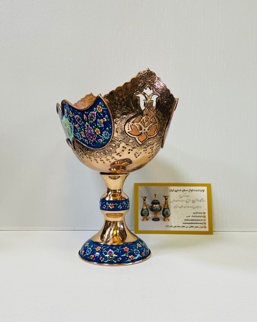 کشولی مس و پرداز اعلا