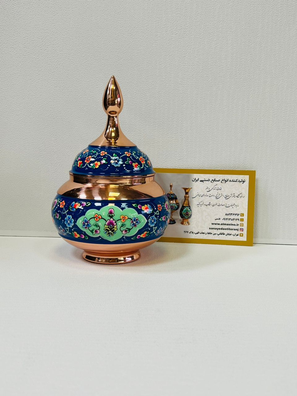 قندون مس و پرداز 22 سانتی