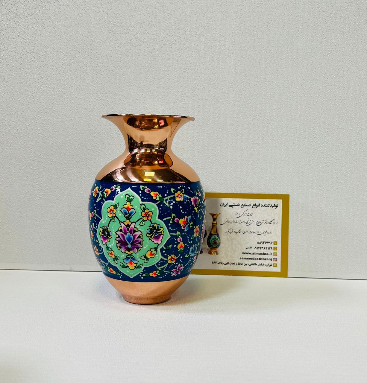 گلدان خمره ای مس و پرداز